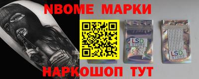 альфа пвп VHQ Аргун