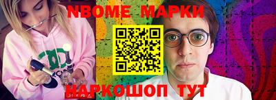 альфа пвп VHQ Аргун
