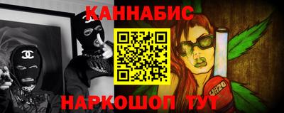 альфа пвп VHQ Аргун