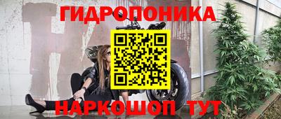 альфа пвп VHQ Аргун