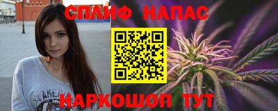 альфа пвп VHQ Аргун