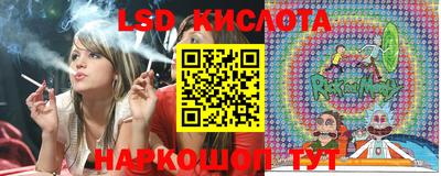 альфа пвп VHQ Аргун