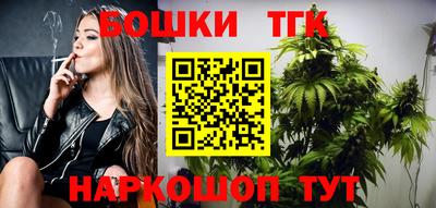 альфа пвп VHQ Аргун