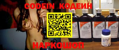 альфа пвп VHQ Апшеронск