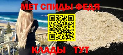 марки nbome Апрелевка