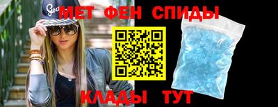 марки nbome Апрелевка