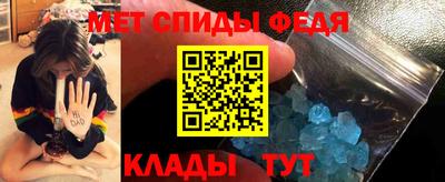 марки nbome Апрелевка