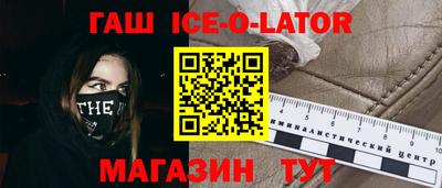 марки nbome Апрелевка