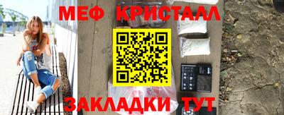 альфа пвп VHQ Апшеронск