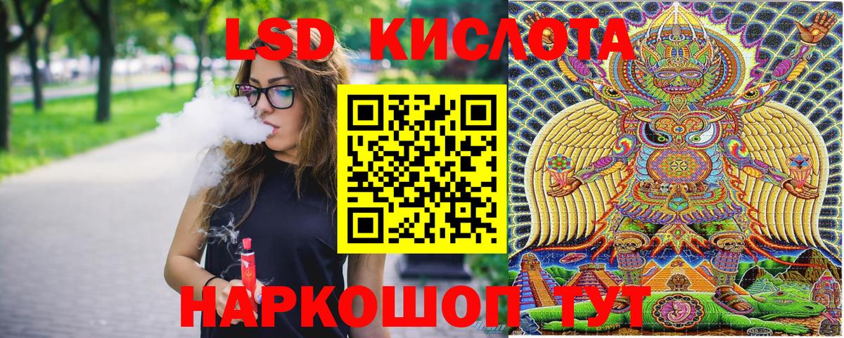 Наркотические марки  Вход с VPN  Балашиха  Марки NBOMe 1,5мг 